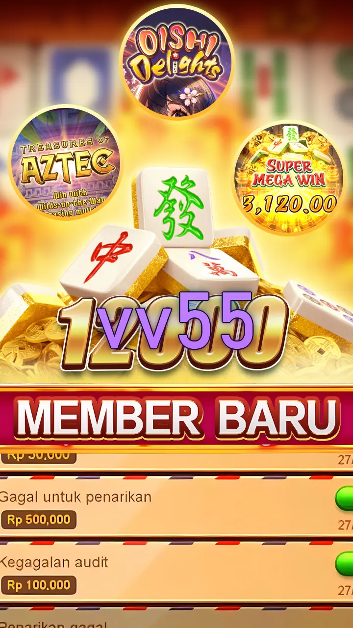 vv55 APK